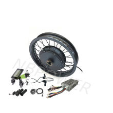 electric bike 3000w 5000w hub motor e bike bicycle conversion kits